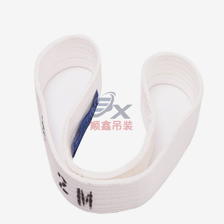 环形扁平吊带