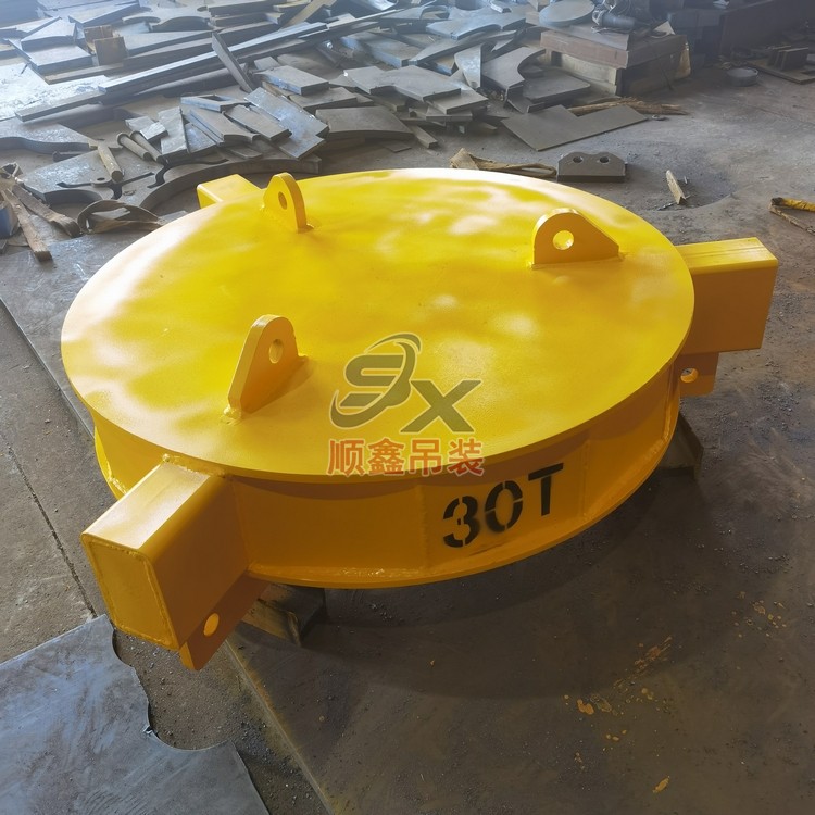 风电吊具