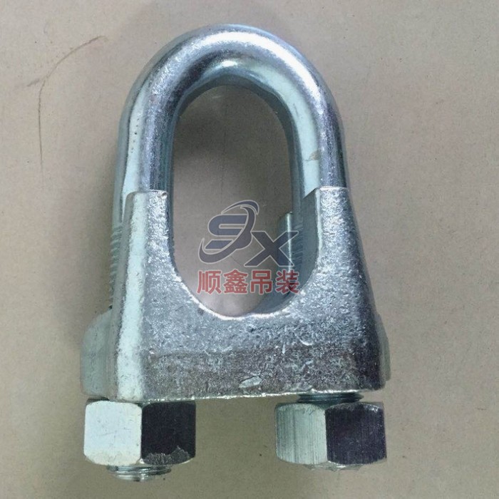 钢丝绳夹